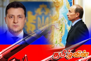 உக்ரைனுடனான போரை வலுப்படுத்த்த புடின் புதிய நகர்வு!