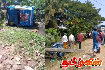 வாய்க்காலில் விழுந்த முச்சக்கர வண்டி – சாரதி வைத்தியசாலையில்