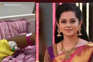 மருத்துவமனையில் அனிதா சம்பத் திடீர் அனுமதி: கணவர் உருக்கமான பதிவு