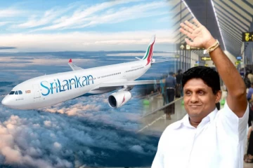 அச்சத்தால் நாட்டை விட்டு வெளியேறிய சஜித்தின் சகோதரி! வெளியான தகவல்
