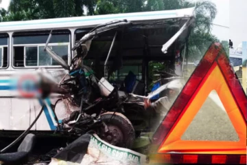 மூன்றாவது துயர சம்பவம்! பாடசாலை பேருந்து விபத்து: 15 மாணவர்கள் வைத்தியசாலையில்