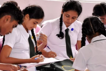 උසස් පෙළ සමත් සියලු සිසුන්ට විශේෂ පණිවිඩයක්..