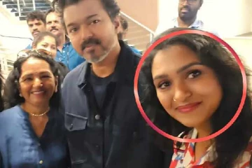 விஜய் தாயுடன் இருக்கும் இந்த பெண் யார் தெரியுமா!! வெளியான தகவல்..