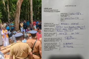 குருந்தூர்மலை ஆதிசிவன் ஆலய வழிபாட்டினை தடைசெய்தமை தொடர்பாக காவல்நிலையத்தில் முறைப்பாடு