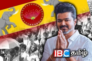 புதுச்சேரியில் இன்று த.வெ.க பொதுக்கூட்டம்: விஜய்க்கு உச்சக்கட்ட கெடுபிடி