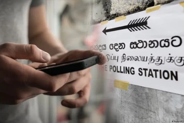 கைத்தொலைபேசிகள் பயன்படுத்த தடை! தேர்தல் ஆணைக்குழுவின் முக்கிய அறிவுறுத்தல்