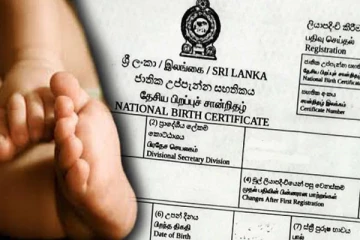 இலங்கையில் 5 சதவீதமானோருக்கு பிறப்புச்சான்றிதழ் இல்லை