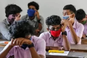 கோடை விடுமுறைக்குப் பின் பள்ளிகள் திறப்பு எப்போது? - இன்று அறிவிப்பு வெளியாக வாய்ப்பு