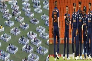 டி.20 இந்திய - பாகிஸ்தான் போட்டியை படுத்து கொண்டே பார்க்கலாம் : விநோத ஏற்பாட்டால் ரசிகர்கள் வியப்பு