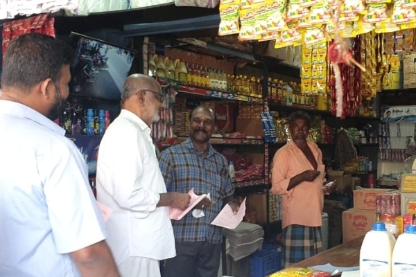 சுன்னாகத்தில் துண்டுப்பிரசுரம் விநியோகம் | Pamphlet Distribution In Chunnagam
