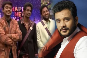 வெளியேறிய நேரத்திலும் அசிம்-க்கு மணிகண்டா கொடுத்த அட்வைஸ்!