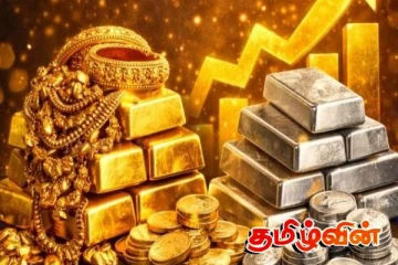 இலங்கையில் தங்கத்தின் விலையில் பதிவான சடுதியான மாற்றம்