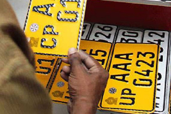 புதிய வாகன எண் தகடுகள் தொடர்பில் வெளியான தகவல் | Date For Issuing New Vehicle Number Plates