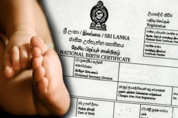 பிறப்புச் சான்றிதழில் ஏற்படவுள்ள திருத்தம் - வெளியான அறிவிப்பு