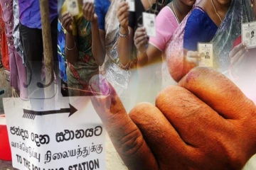 மௌனப் புரட்சிக்கு அணியாவோம்: யாழ் வடமராட்சி ஊடக இல்லம் அழைப்பு!