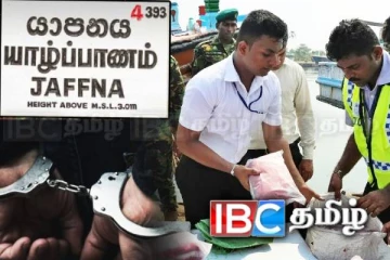 ஏழு பேர் காட்டிக்கொடுத்த போதைக்கப்பல்: யாழ்ப்பாணத்தை அதிர வைக்கும் கைதுகள்!