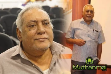 சிரேஷ்ட ஊடகவியலாளர் தாஹா முஸம்மில் காலமானார்