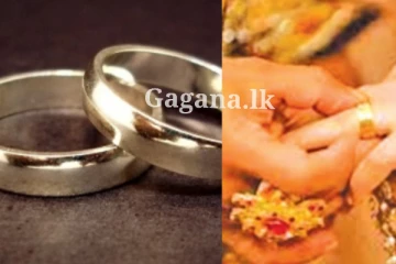 කොහෙ බැන්දත් මේ දේ නම් කරන්නම ඕනලු - විවාහය ගැන දැඩි තීරණයක් ගන්න යයි..