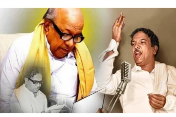 அடுக்கு மொழி வசனங்களால் அவையினை கட்டிப் போட்ட வித்தகர்!