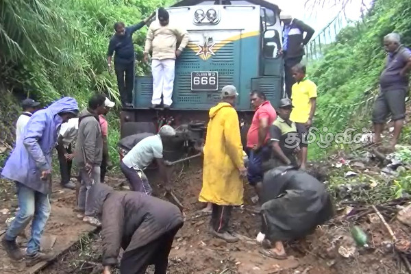 திடீரென இடிந்து விழுந்த குப்பை மேட்டினால் மூன்று மணி நேரமாக தடைப்பட்ட போக்குவரத்து | Sri Lanka Railways