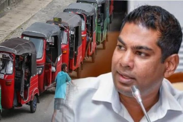 முச்சக்கர வண்டி சாரதிகளுக்கு மகிழ்ச்சியான தகவல்!