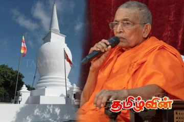 தையிட்டி திஸ்ஸ விகாரை:நயினாதீவு விகாராதிபதிக்கு எதிராக போர் தொடுக்கும் தேரர்கள்