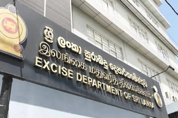 மதுவரித் திணைக்களத்தின் தீர்மானத்திற்கு நிறுவனங்கள் எதிர்ப்பு
