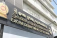 மதுவரித் திணைக்களத்தின் தீர்மானத்திற்கு நிறுவனங்கள் எதிர்ப்பு