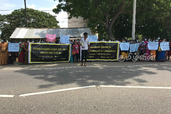 கெளரவமான அரசியல் தீர்வுக்கோரி தொடரும் மக்கள் போராட்டம் (VIDEO) | Sri Lanka Goverment Against Protest