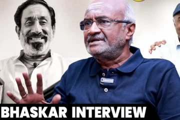 என்னை கஞ்சன் என திட்டுறாங்க.. நடிகர் எம்எஸ் பாஸ்கர் Exclusive Interview