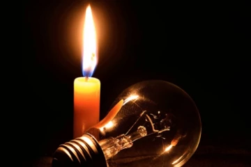 අද විදුලි කප්පාදුවේ විශේෂ වෙනසක් - විදුලි කප්පාදුව ගැන මහජන උපයෝගිතා කොමිසමෙන් ප්රකාශයක්.. (PHOTOS)