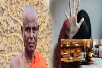 சிறுமி துஷ்பிரயோக வழக்கில் தேரருக்கு எதிராக புதிய தகவல்கள் ; நீதிமன்றத்தில் அதிர்ச்சி குற்றச்சாட்டு