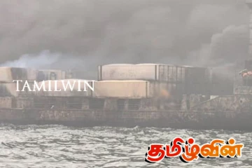 பிரித்தானிய கடலில் இரண்டு கப்பல்கள் மோதி விபத்து