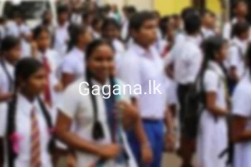 රට පුරා සිටින පාසල් දරුවන් අතුරින් ඇසෙන දුක්බර ආරංචියක්...