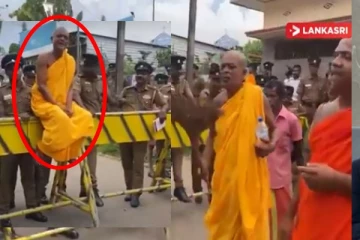 "சாணக்கியன்,தொண்டமான் எமக்கு வேண்டாம்" காவல்துறையினரிடம் அட்டகாசம் புரியும் பௌத்த பிக்கு (காணொளி)