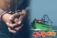 எல்லை தாண்டிய ஏழு இந்திய கடற்றொழிலாளர்கள் கடற்படையால் கைது