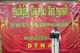 யாழில் நடைபெற்ற ஜனநாயக தமிழ் தேசிய கூட்டமைப்பின் மே தினக் கூட்டம்