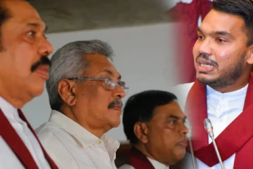 ராஜபக்சர்கள் தொடர்பில் நீதிமன்றம் வழங்கிய தீர்ப்பு: நாமலின் நிலைப்பாடு