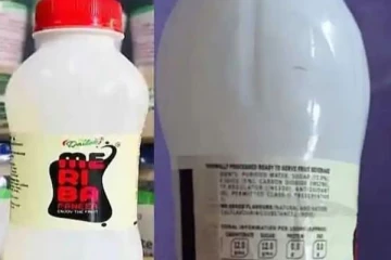 சர்ச்சையில் சிக்கிய 10 ரூபாய் கூல் ட்ரிங்ஸ்: அதிரடியில் இறங்கிய உணவு பாதுகாப்பு அதிகாரிகள்