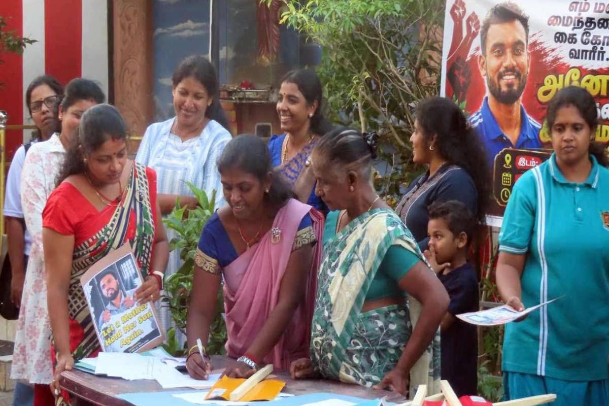 சவூதி மரண தண்டனை ; அனோஜன் மீட்புக்காகச் சிறப்புப் பிரார்த்தனை | Saudi Death Sentence Special Prayer Anojan Rescue சவூதி மரண தண்டனை ; அனோஜன் மீட்புக்காகச் சிறப்புப் பிரார்த்தனை | Saudi Death Sentence Special Prayer Anojan Rescue