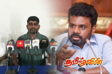 வடக்கு - கிழக்கு பட்டதாரிகள் ஒன்றியம் அநுரவிடம் முன்வைத்துள்ள கோரிக்கை