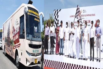 செஸ் ஒலிம்பியாட்  விழிப்புணர்வு  பேருந்துகளை  துவக்கி  வைத்தார்  முதலமைச்சர்  மு.க. ஸ்டாலின்..!