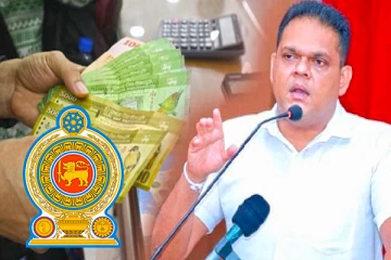 அஸ்வெசும நலன்புரி திட்டத்தின் இரண்டாம் கட்டம் தொடர்பில் வெளியான தகவல்