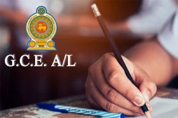 උසස් පෙළ විභාග අපේක්ෂකයින්ගෙන් ඉල්ලීමක් - ප්‍රශ්ණ පත්‍ර ගැටලුව උණුසුම් වෙයි - පරීක්ෂණය CIDය අතට
