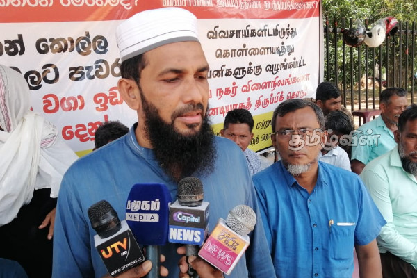 முத்துநகர் விவசாயிகள் விடயத்தில் இரட்டை வேடம் போடும் பிரதியமைச்சர் - எழும் குற்றச்சாட்டு | Double Role Muthunagar Farmers Case