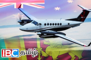 வெளிநாடொன்று இலங்கைக்கு வழங்கும் அதிநவீன கண்காணிப்பு விமானம்