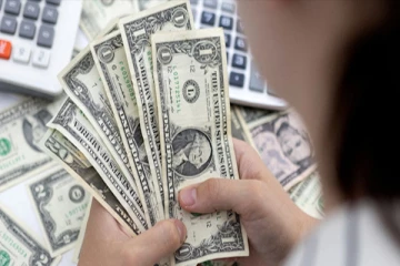 இன்றைய நாணய மாற்று விகிதம்: டிசம்பர் 06, 2022