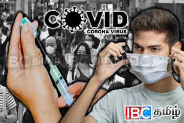 மீண்டும் தலை தூக்கிய கொரோனா வைரஸ் : எழுந்துள்ள அச்சம்