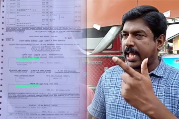 கிளிநொச்சி தமிழ் கலவன் பாடசாலை தொடர்பில் எழுந்த புதிய சர்ச்சை