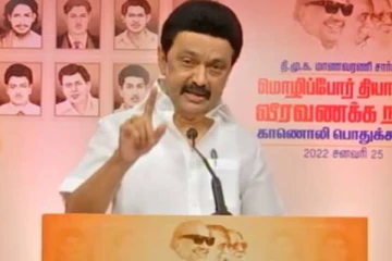 இந்தி திணிப்பை தான் எதிர்க்கிறோம் - முதலமைச்சர் மு.க.ஸ்டாலின் பேச்சு